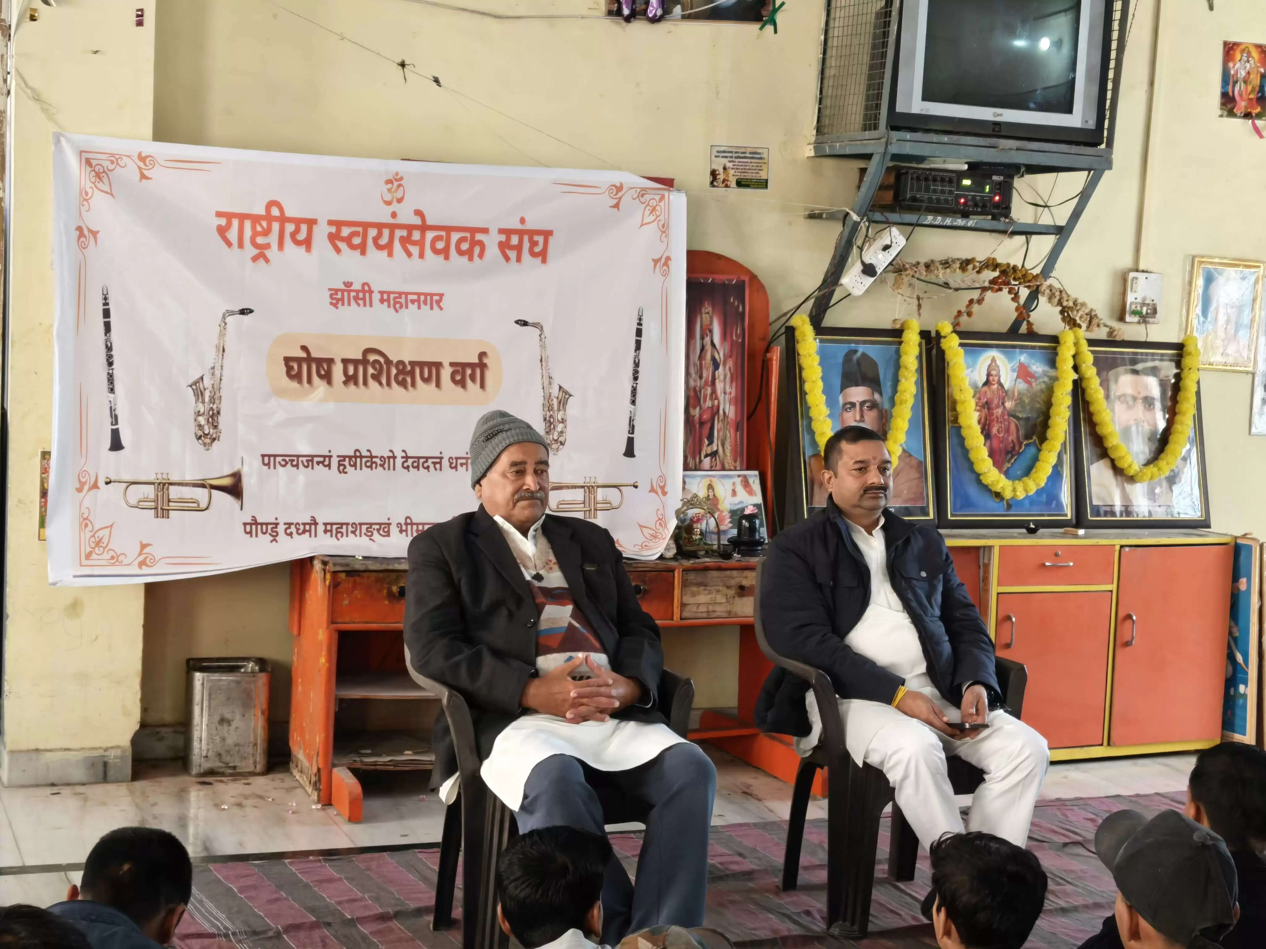 जीवन में अनुशासन अत्यंत आवश्यक : सह प्रान्त प्रचारक