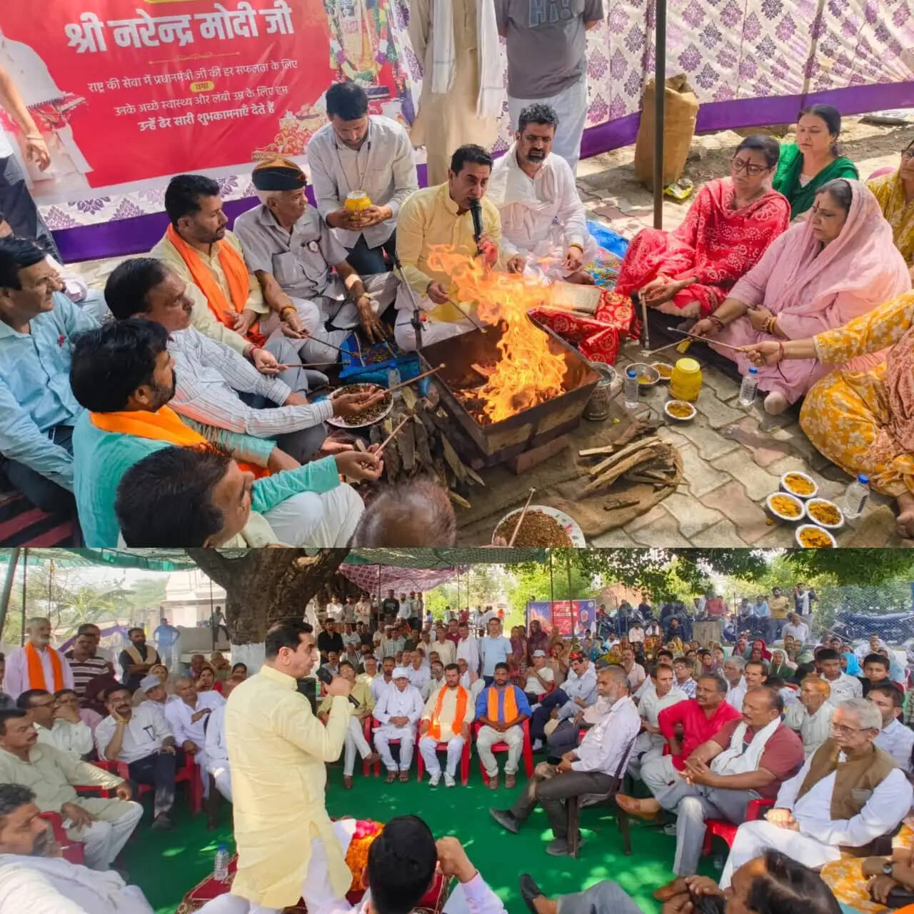 मोदी युग के 12 साल पूरे-जसरोटिया ने किया वेदिक हवन, 3.78 करोड़ के विकास कार्यों का लोकार्पण