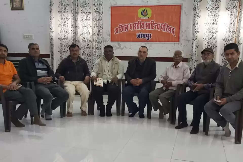 नैतिक मूल्यों के पतन के लिए ओटीटी प्लेटफॉर्म एवं ऑनलाइन गेमिंग दोषी