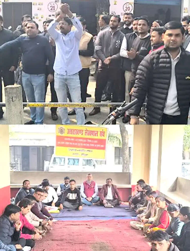 आय प्रमाण पत्र को लेकर अधिवक्ता, लेखपाल आमने-सामने, धरने पर बैठा लेखपाल संघ