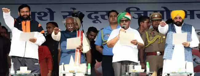 नशे के खिलाफ एक मंच पर आए पंजाब व हरियाणा के मुख्यमंत्री, आम लोगों से सहयोग का किया आह्वान