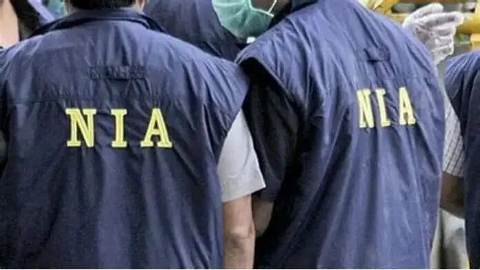 किशनगंज में एनआईए की छापेमारी, संदिग्ध युवक हिरासत में लिया गया
