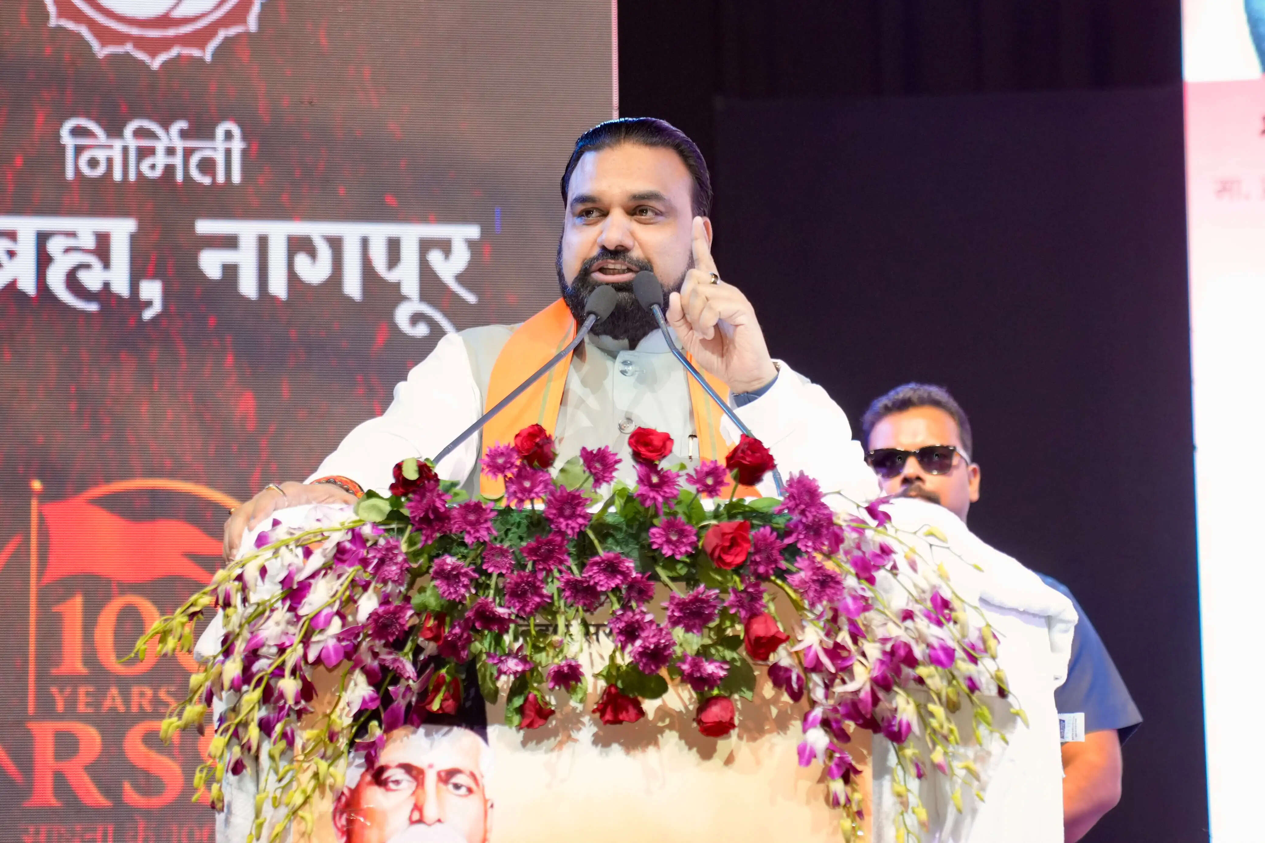 डॉ हेडगेवार जी के जीवन, त्याग, अनुशासन एवं राष्ट्र निर्माण के विचारधारा को जन-जन तक पहुंचाएगी राज्य सरकार : मुख्यमंत्री