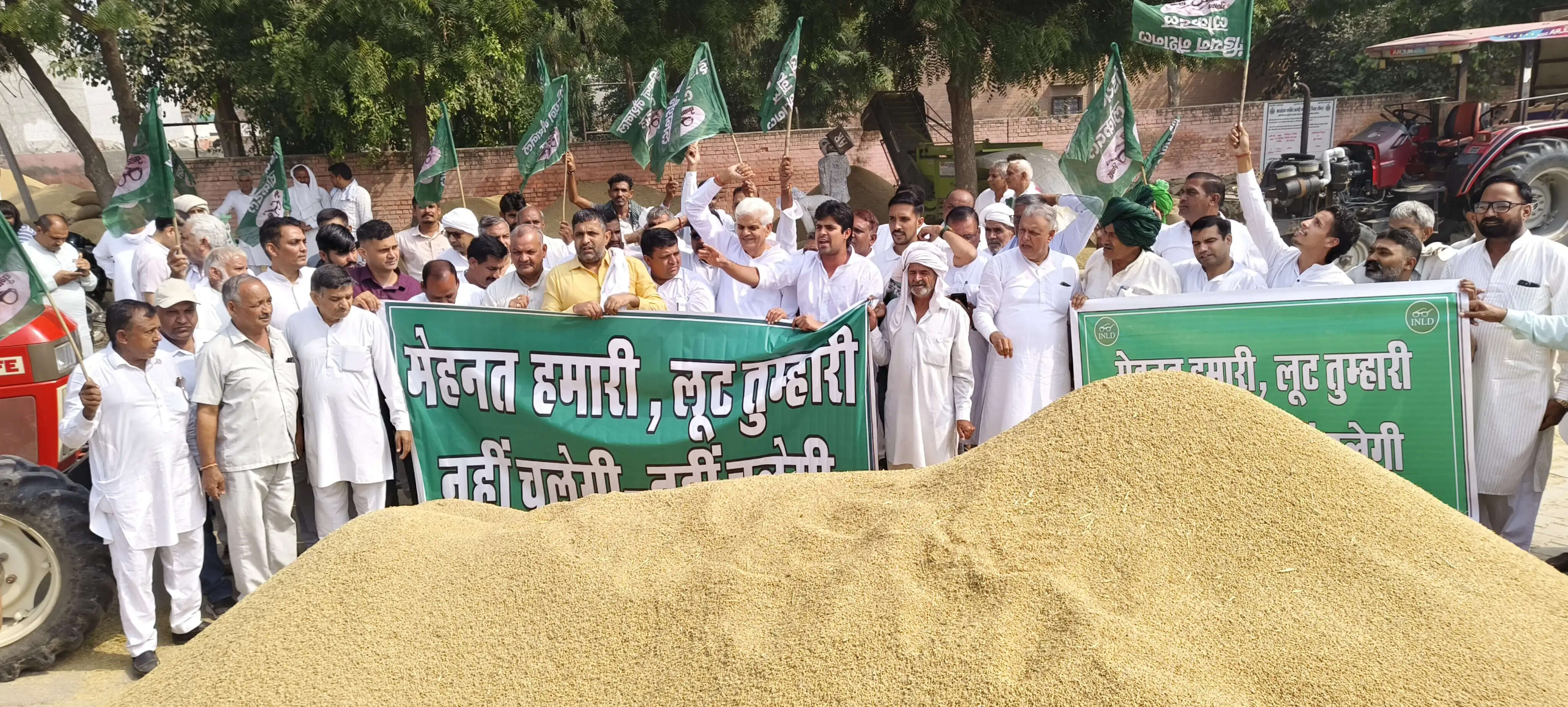 जींद : किसान समस्याओं पर इनेलो कार्यकर्ताओं ने किया प्रदर्शन