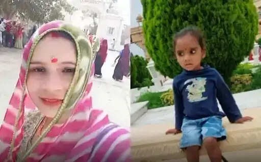 सिरोही में मां-बेटे के कुएं में मिले शव, 16 घंटे चले रेस्क्यू के बाद निकाले