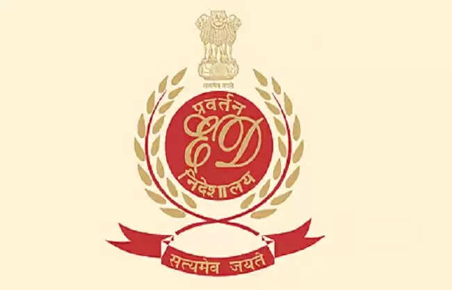 मनी लॉन्ड्रिंगः अनिल अंबानी के बेटे से लगातार दूसरे दिन ईडी ने की पूछताछ