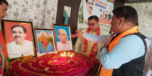 बडयाल ब्राह्मण में एक दिवसीय पंडित दीन दयाल उपाध्याय प्रशिक्षण आयोजित