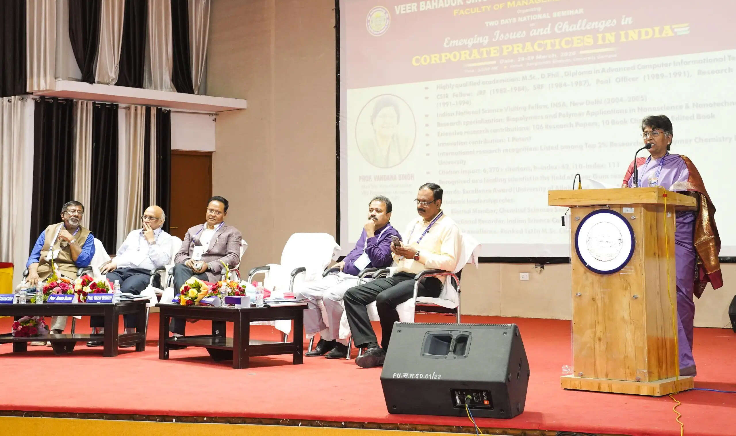 बदलती दुनिया में एआई बना नई प्रतिस्पर्धा का केंद्र : प्रो. योगेश उपाध्याय