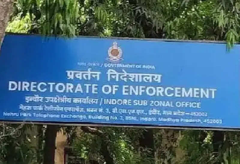 ईडी की इंदौर में बड़ी कार्रवाई, बैंक धोखाधड़ी में 13 करोड़ की 18 संपत्तियां अटैच