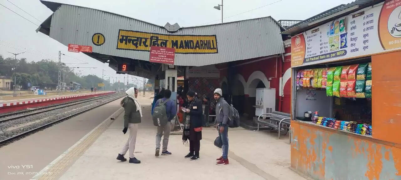 टिकट जांच एवं यात्री जागरूकता अभियान