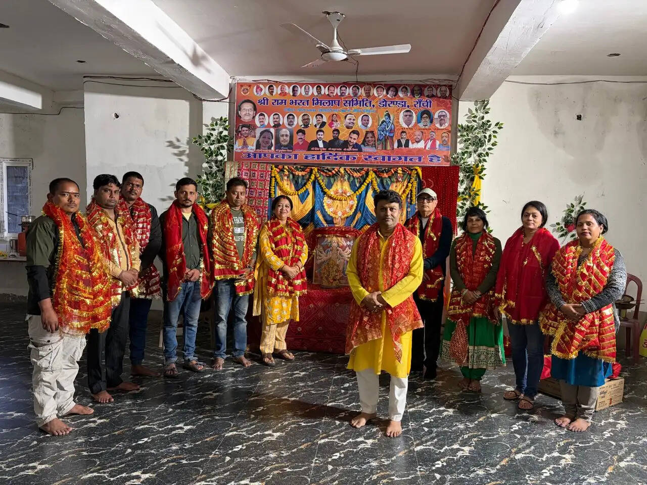राम भरत मिलाप समिति की नई कार्यकारिणी गठित
