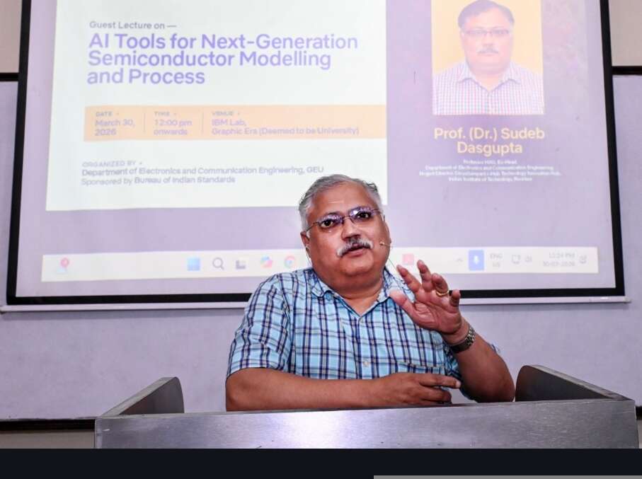 ग्राफिक एरा में स्मार्ट टूल्स और एआई आधारित डिवाइस तकनीक पर विशेष सत्र आयोजित