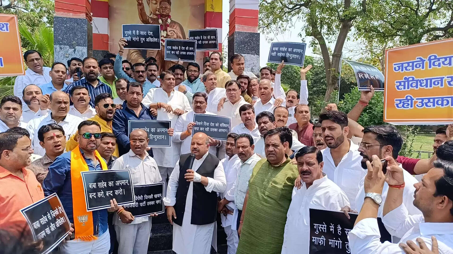 बाबा साहेब के अपमान पर अखिलेश यादव माफी मांगें : अतुल गर्ग