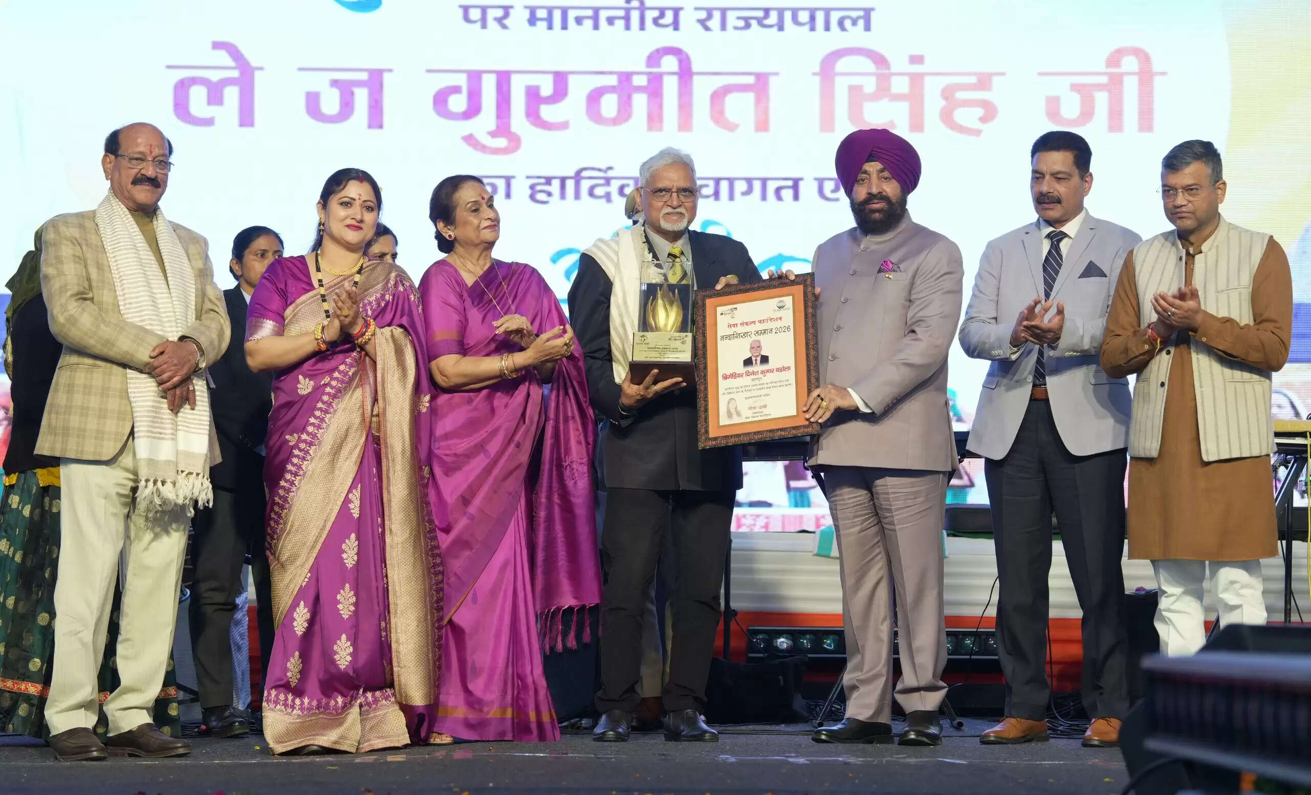 उत्तरायणी राज्य की सांस्कृतिक चेतना का प्रतीक : राज्यपाल