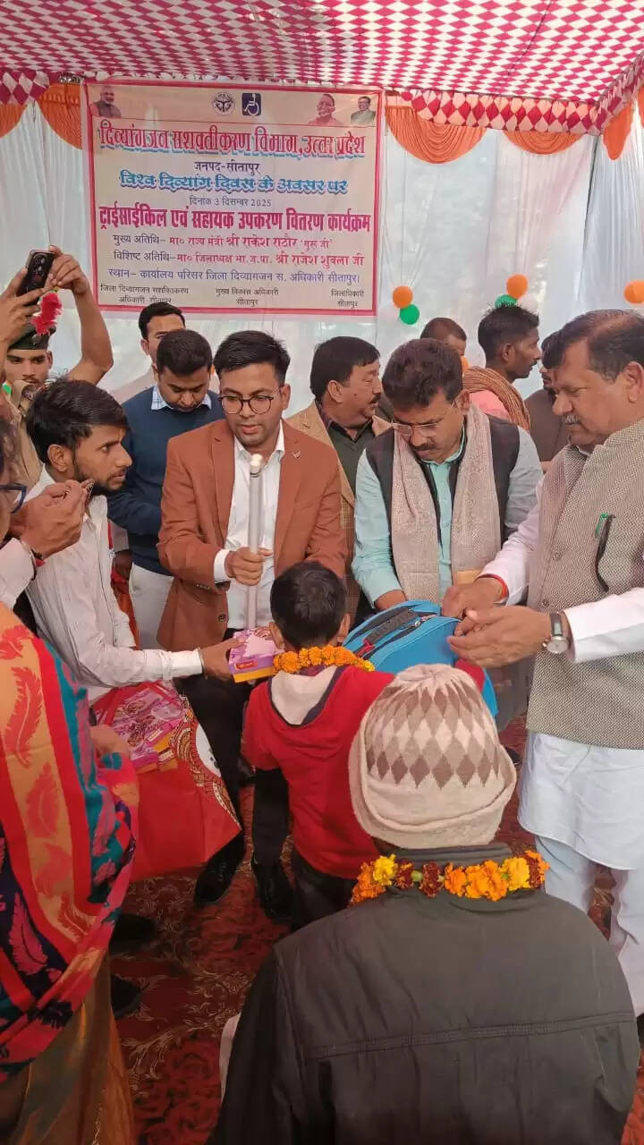 अंतरराष्ट्रीय दिव्यांगजन दिवस : दिव्यांगजनों ने प्रतियोगिताओं में दिखाई प्रतिभा