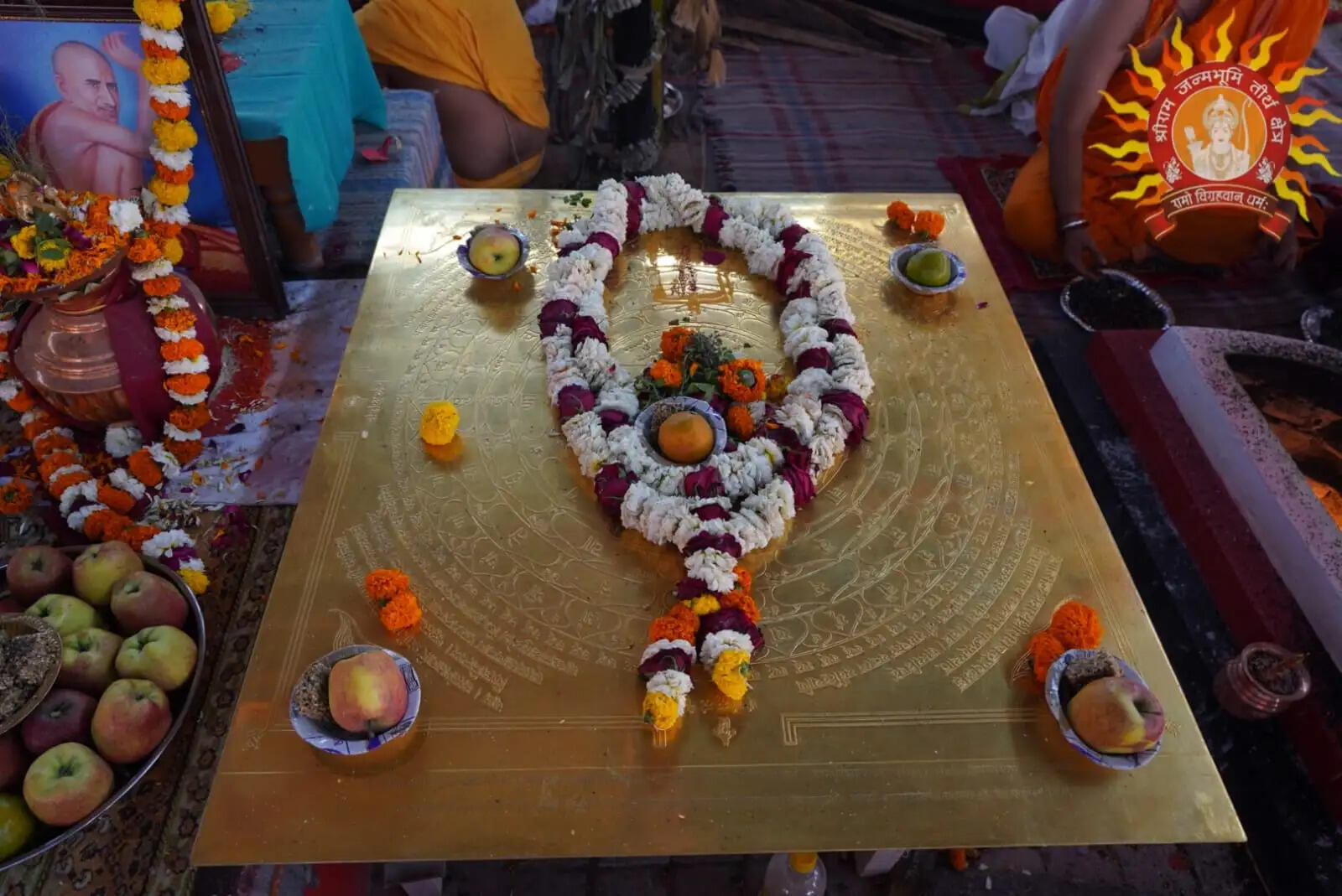 श्री राम जन्मभूमि में&nbsp;श्रीराम यन्त्र पूजन की पूर्णाहुति, राष्ट्रपति की&nbsp;उपस्थिति में 19 को होगी&nbsp;&nbsp;स्थापना