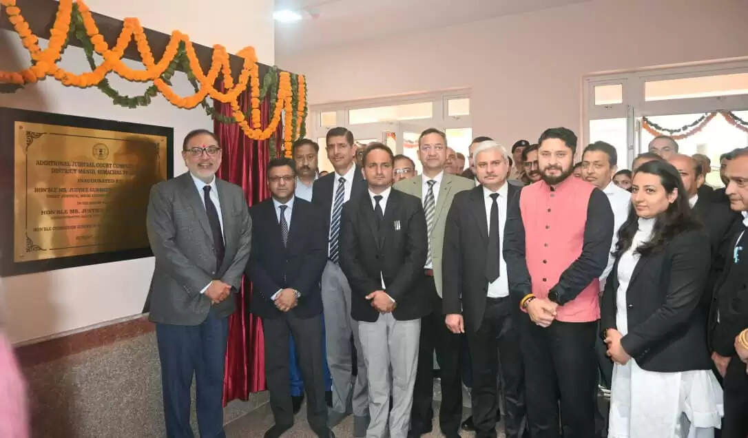 करसोग में 6.5 करोड़ की लागत से बने अतिरिक्त न्यायालय परिसर का उद्घाटन