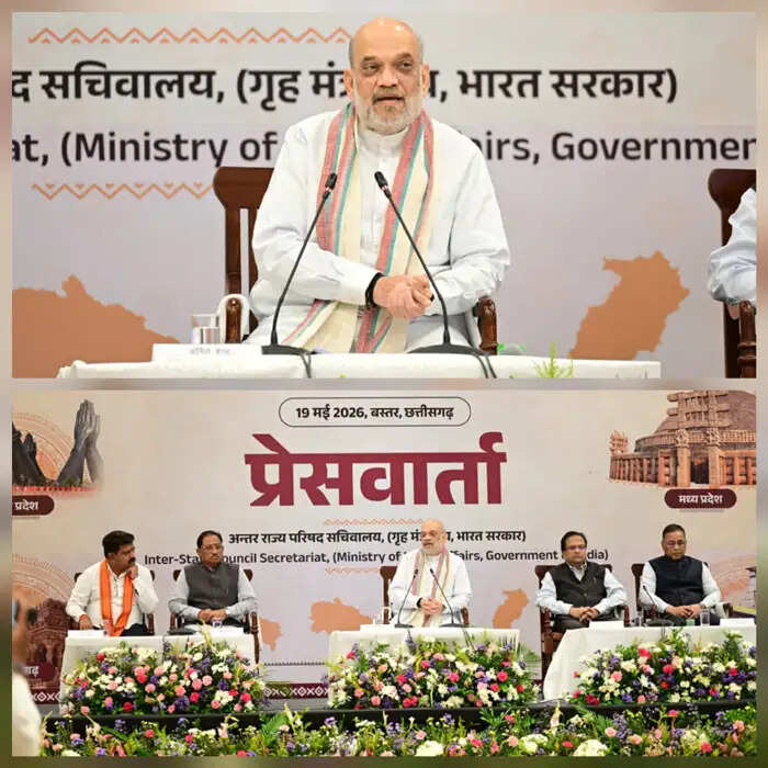 नक्सल मुक्त बस्तर को विकास और समृद्धि का मॉडल बनाएंगे : अमित शाह