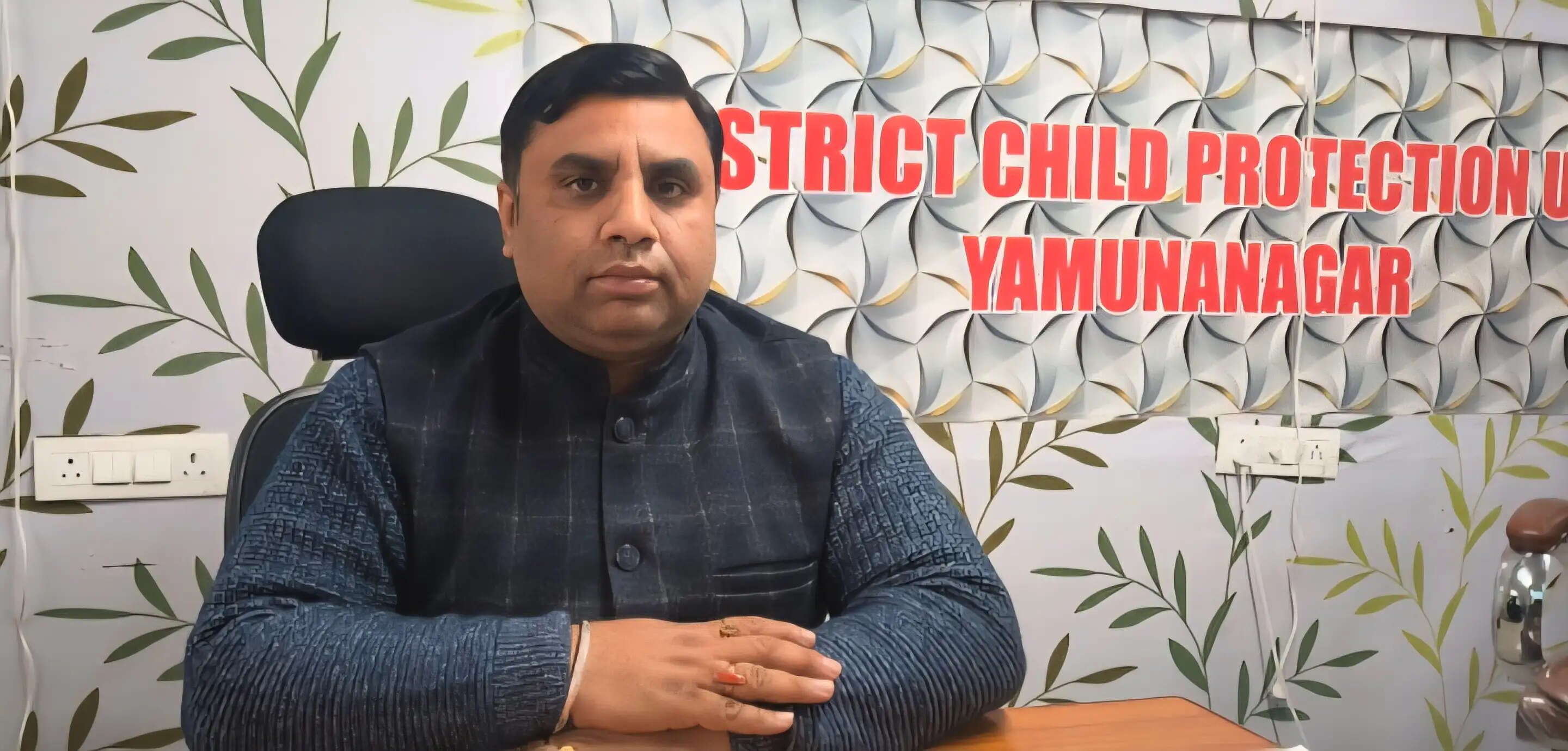 यमुनानगर:बच्चों की सुरक्षा संग मनाएं होली, मिशन वात्सल्य की अपील