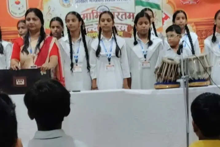 राष्ट्रीय गीत वंदे मातरम के 150 वर्ष पर सामूहिक गान, 500 लोगों ने की भागीदारी