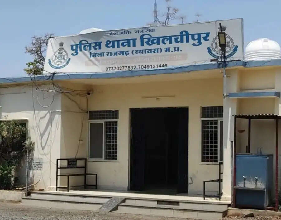 राजगढ़ः मासूम बालिका के साथ दुष्कर्म, आरोपित गिरफ्तार