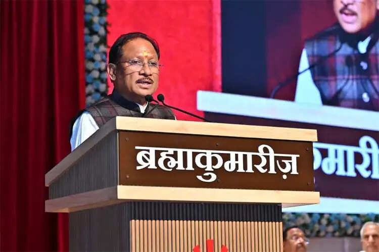 विधानसभा के सदस्यों के लिए ब्रह्मा भोजन का आयोजन सुंदर और प्रेरणादायी परंपरा : मुख्यमंत्री&nbsp;साय