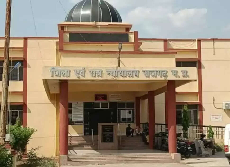 राजगढ़ःजमीन विवाद में छोटे भाई पर जानलेवा हमला, आरोपी को छह साल की सजा