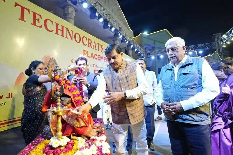 प्लेसमेंट के बाद विद्यार्थी प्रगति करें, सुयोग्य नागरिक बनें: मुख्यमंत्री डॉ. यादव