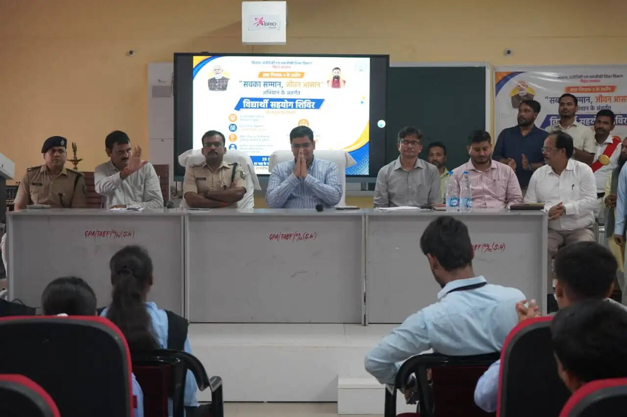 शिक्षण संस्थानों में विद्यार्थी सहयोग शिविर का आयोजन, राजकीय पॉलिटेक्निक कॉलेज में डीएम ने किया शुभारंभ