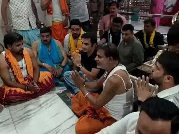 भारत-वेस्टइंडीज मुकाबले से पहले महाकाल के&nbsp;दरबार&nbsp;में&nbsp;पहुंचे कोच गौतम गंभीर