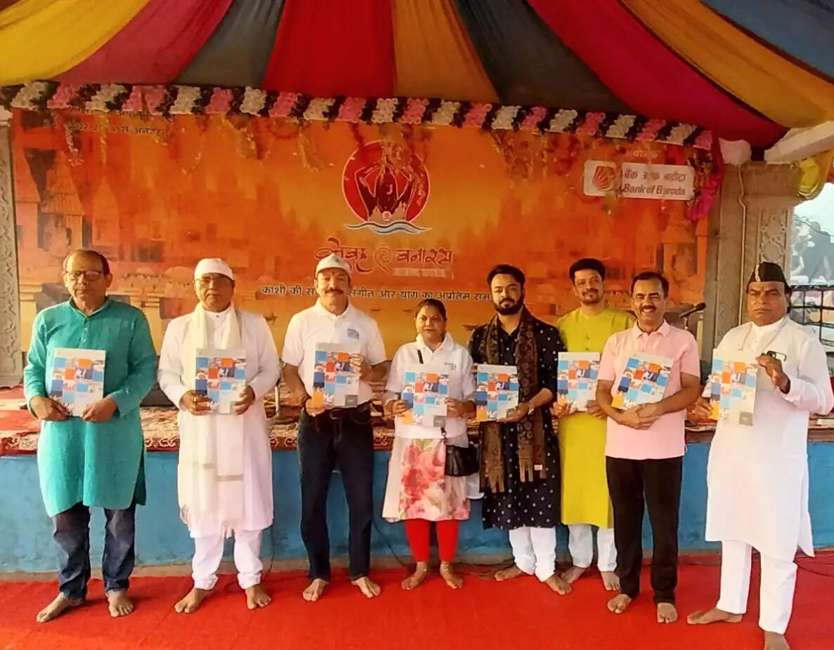 वैशाख पूर्णिमा पर नमामि गंगे ने जगाई स्वच्छता की अलख, गंगा को स्वच्छ रखने का दिया संदेश