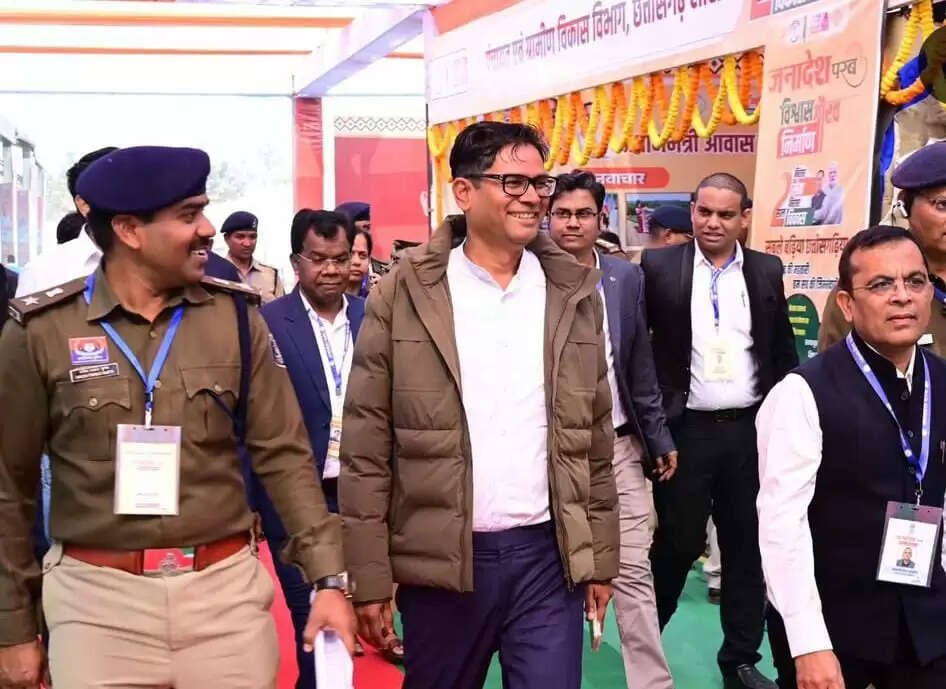 वित्त मंत्री ओपी चौधरी ने जांजगीर-चांपा में ‘जनादेश पर्व’ की तैयारियों की समीक्षा, जेपी नड्डा आज करेंगे आमसभा को संबोधित