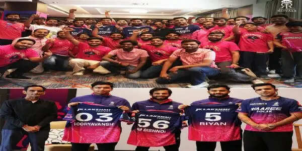 आईपीएल 2026: राजस्थान रॉयल्स ने नई जर्सी का अनावरण किया