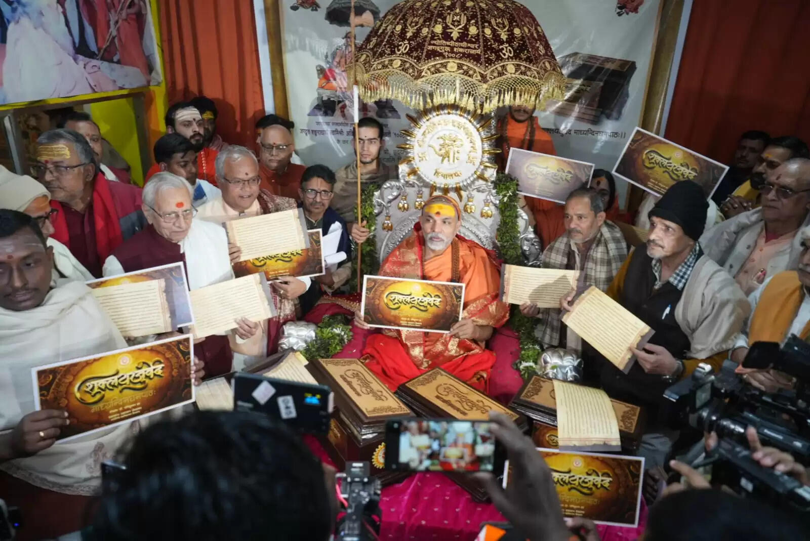 अष्ट विकृतियाँ एक ऐसा सुरक्षा जाल, यह किसी भी उच्चारण की त्रुटियों को पकड़ती हैं : स्वामी अविमुक्तेश्वरानंद