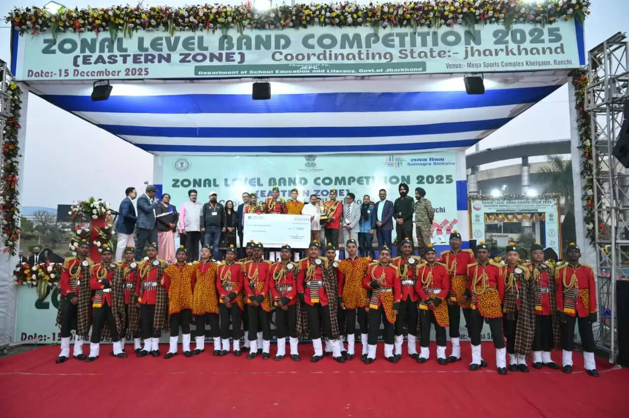 ईस्ट जोनल बैंड प्रतियोगिता में झारखंड बालक और बालिका की टीम प्रथम