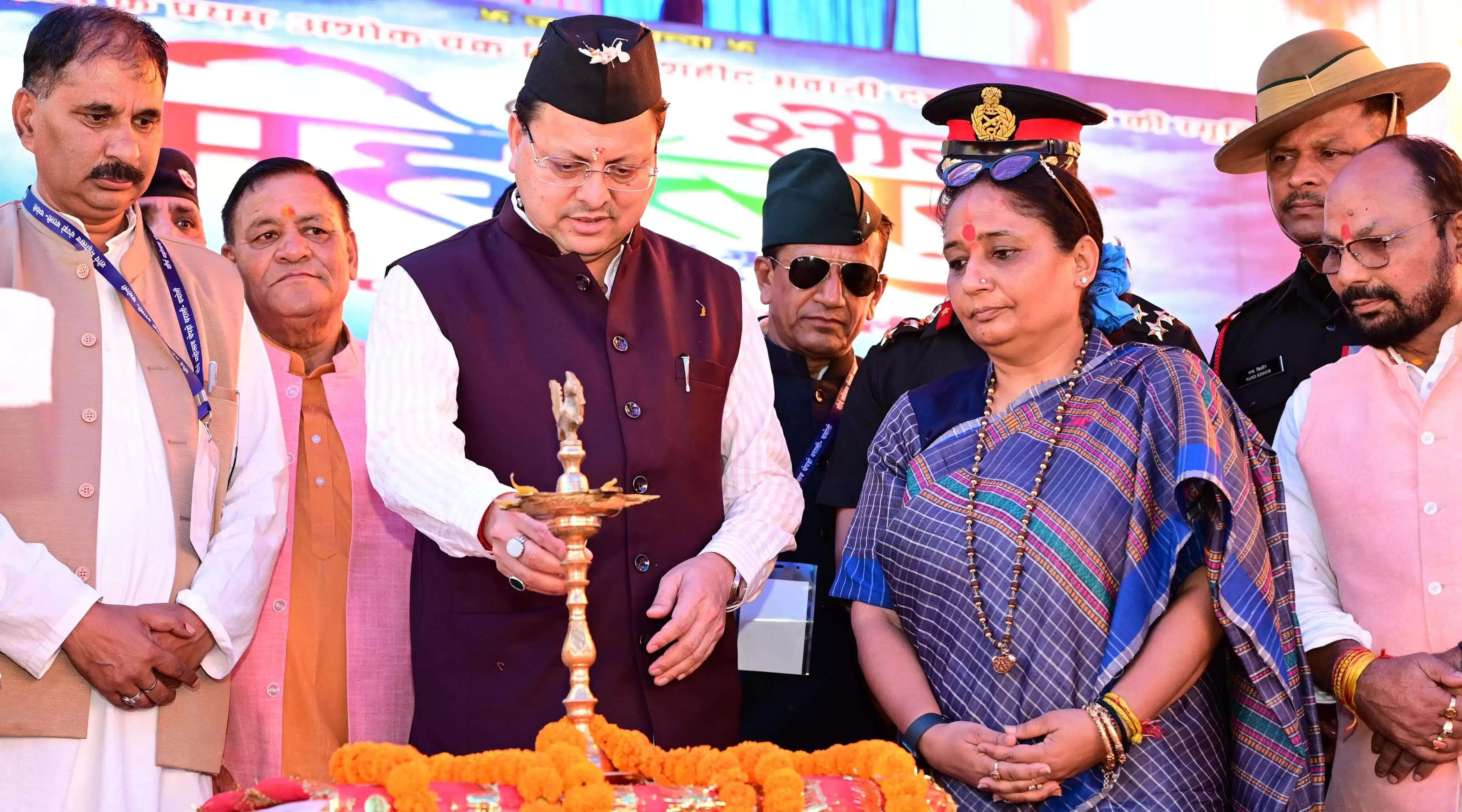 शहीद भवानी दत्त शौर्य महोत्सव अब राजकीय मेला घाेषित