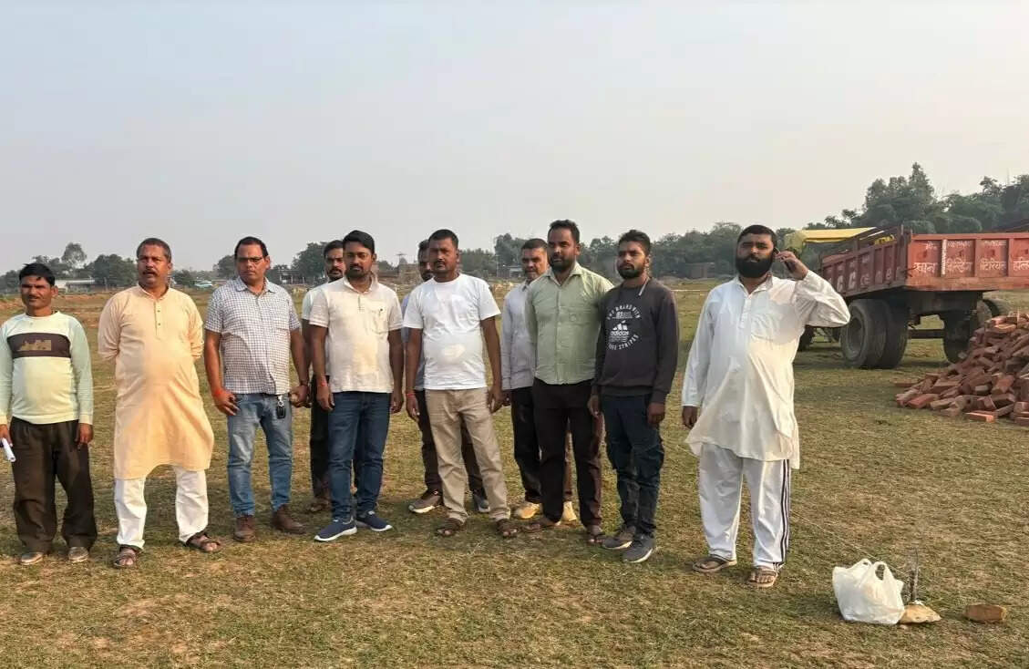 1.66 करोड़ की लागत से जीआईसी विद्यालय का निर्माण शुरू, ग्रामीणों में खुशी