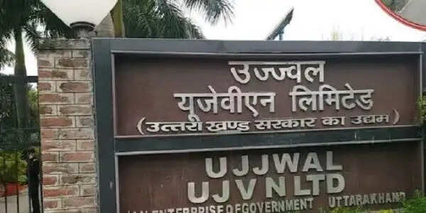 यूजेवीएनएल में अधिकारियों और कार्मिकों की प्रोन्नति