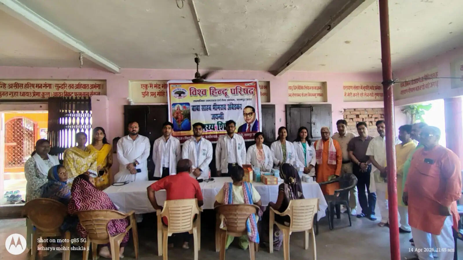 सेवा से समाज के अंतिम व्यक्ति तक पहुंचेगी सुविधा : राधेश्याम