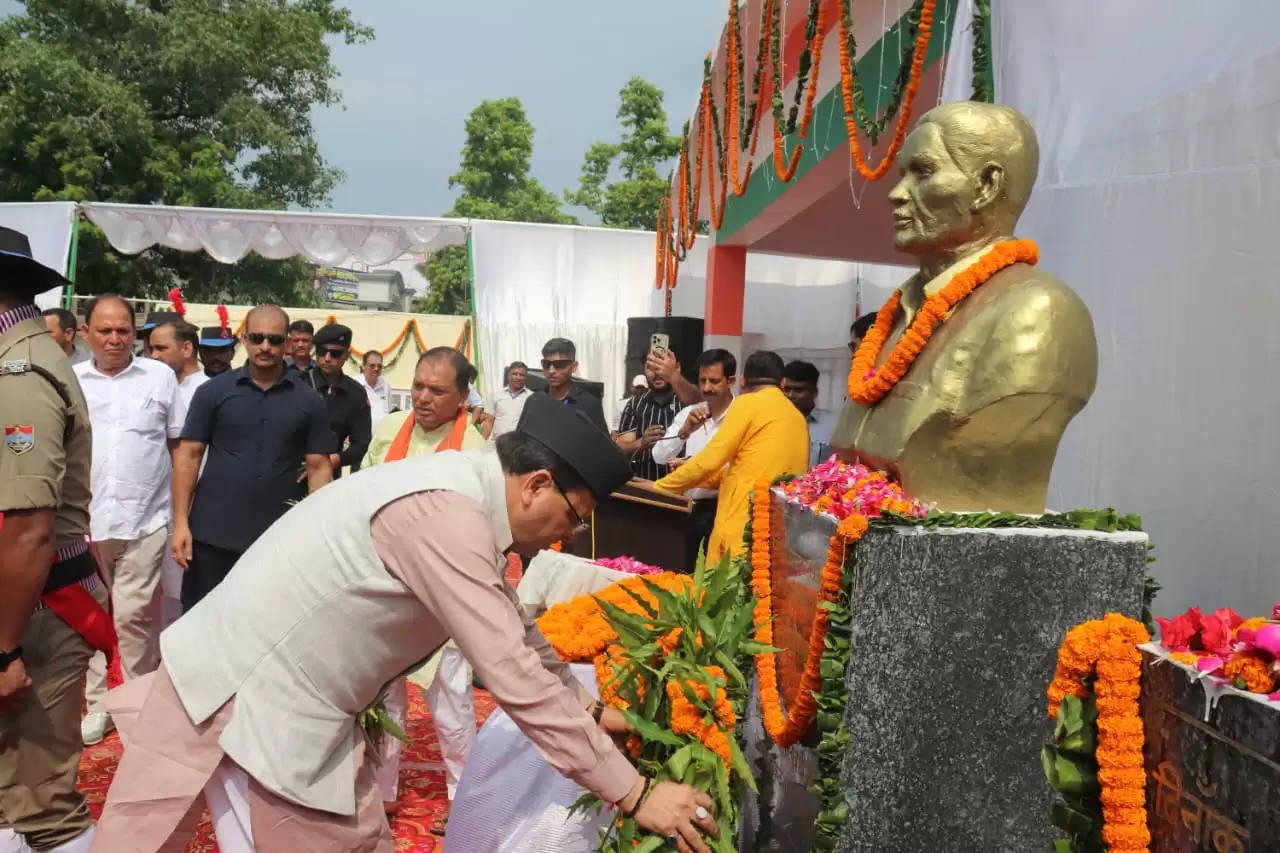 खटीमा गोलीकांड की 30वीं बरसी पर मुख्यमंत्री धामी ने शहीदों को दी श्रद्धांजलि, राज्य निर्माण के सपनों को पूरा करने का संकल्प