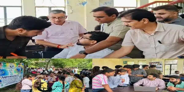 कठुआ में अप्रेंटिसशिप मेले का आयोजन, 350 युवाओं ने लिया भाग