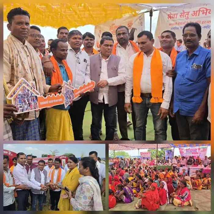 मारडूम में सेवा सेतु शिविर में हुआ 177 समस्याओं का समाधान, मिली खुशियों की चाबी