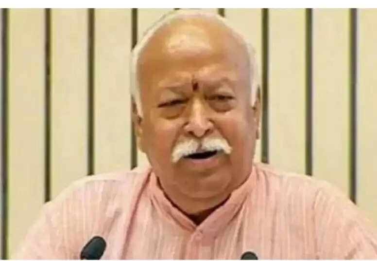 कर्नाटक के बेलगावी में 10 से 12 जुलाई तक होगी संघ की अखिल भारतीय प्रांत प्रचारक बैठक, आज पहुंचेंगे सरसंघचालक मोहन भागवत