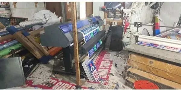 ‘मुख्यमंत्री युवा योजना‘ से मिली स्वरोजगार की राह, इटावा के बिलाल हसन बने सफल उद्यमी