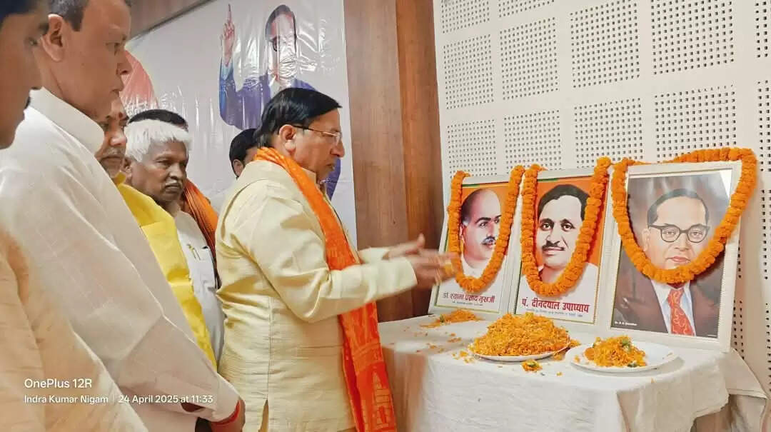 आंबेडकर को भारत माता का सच्चा सपूत मानती है भाजपा: नरेश बंसल