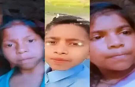 सलूम्बर जिले में हादसा, नहाने गए तीन मासूमों की मौत