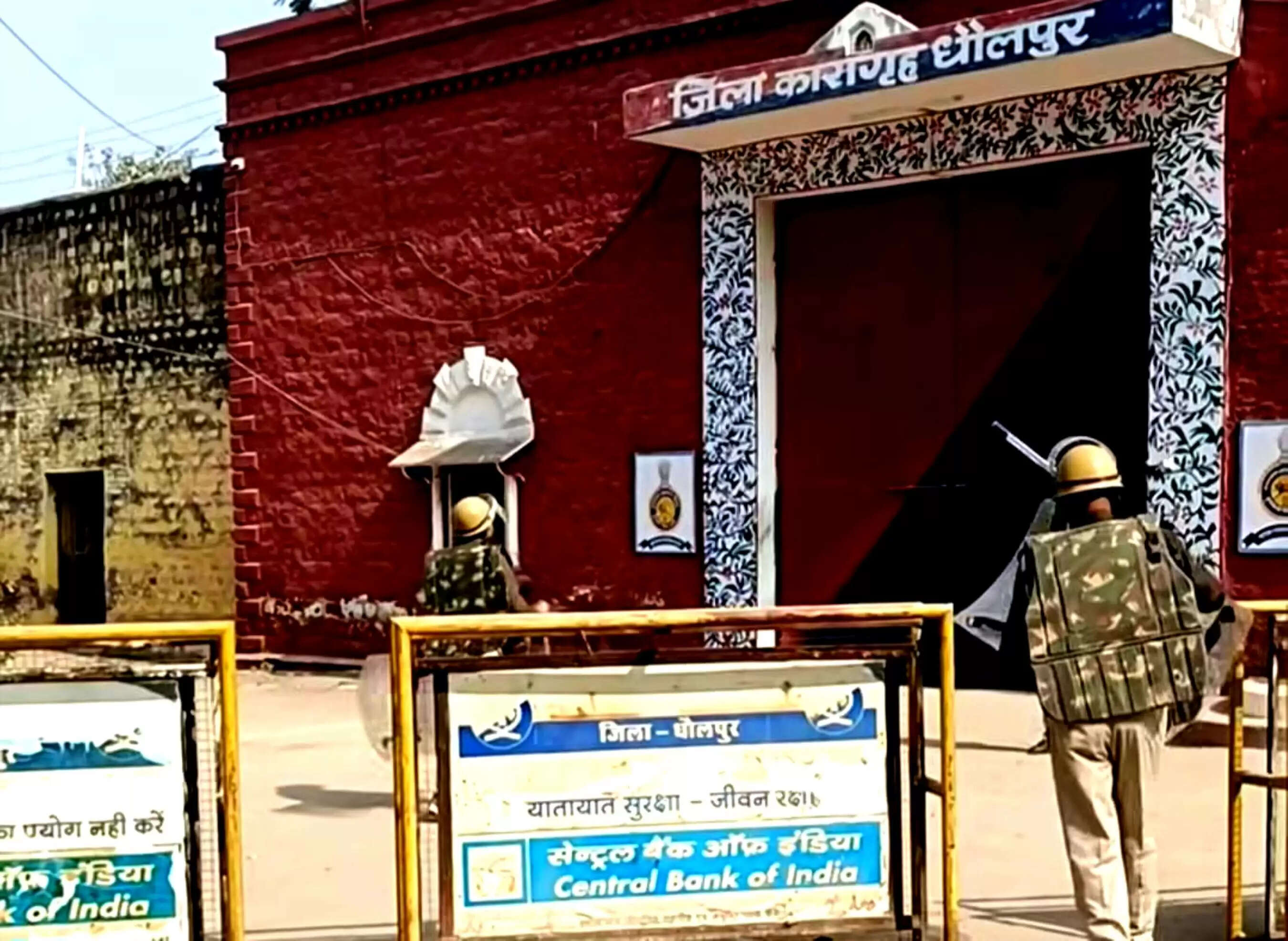 जिला कारागृह में बंदी आपस में भिडे,अधिकारियों ने की समझाईश