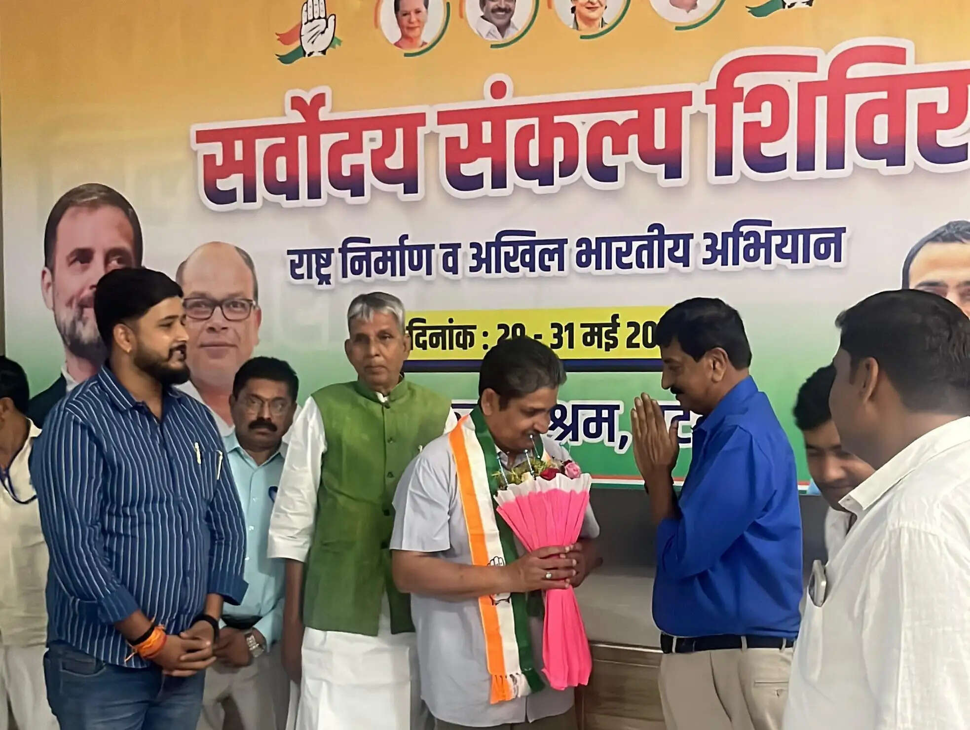 कांग्रेस के तीन दिवसीय सर्वोदय संकल्प शिविर के दूसरे दिन सांसद डॉ. मोहम्मद जावेद ने किया संबोधित