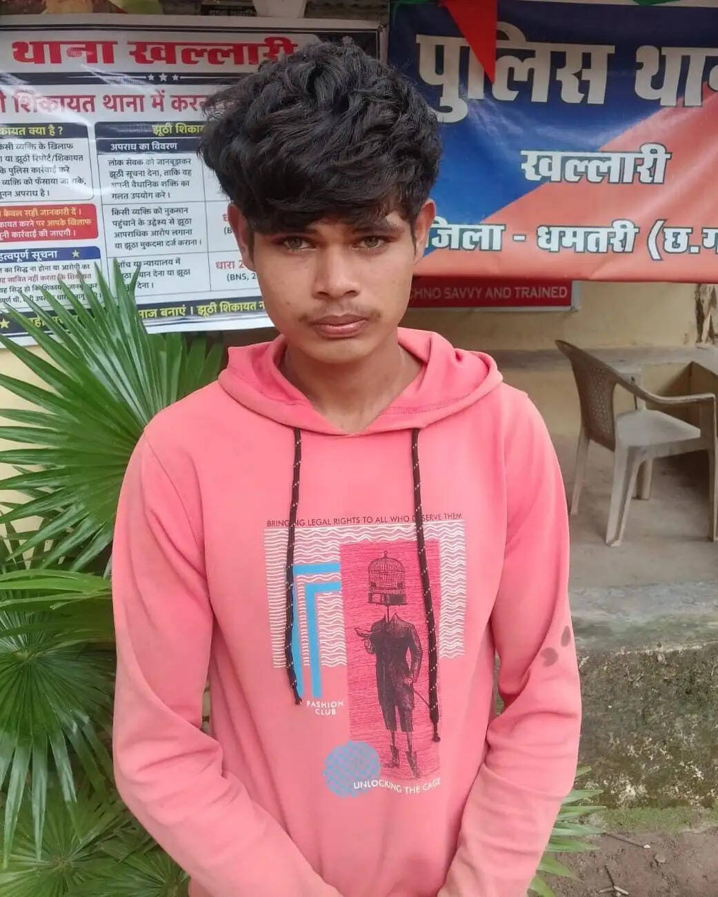 छोटे भाई की हत्या, आरोपित बड़े भाई गिरफ्तार