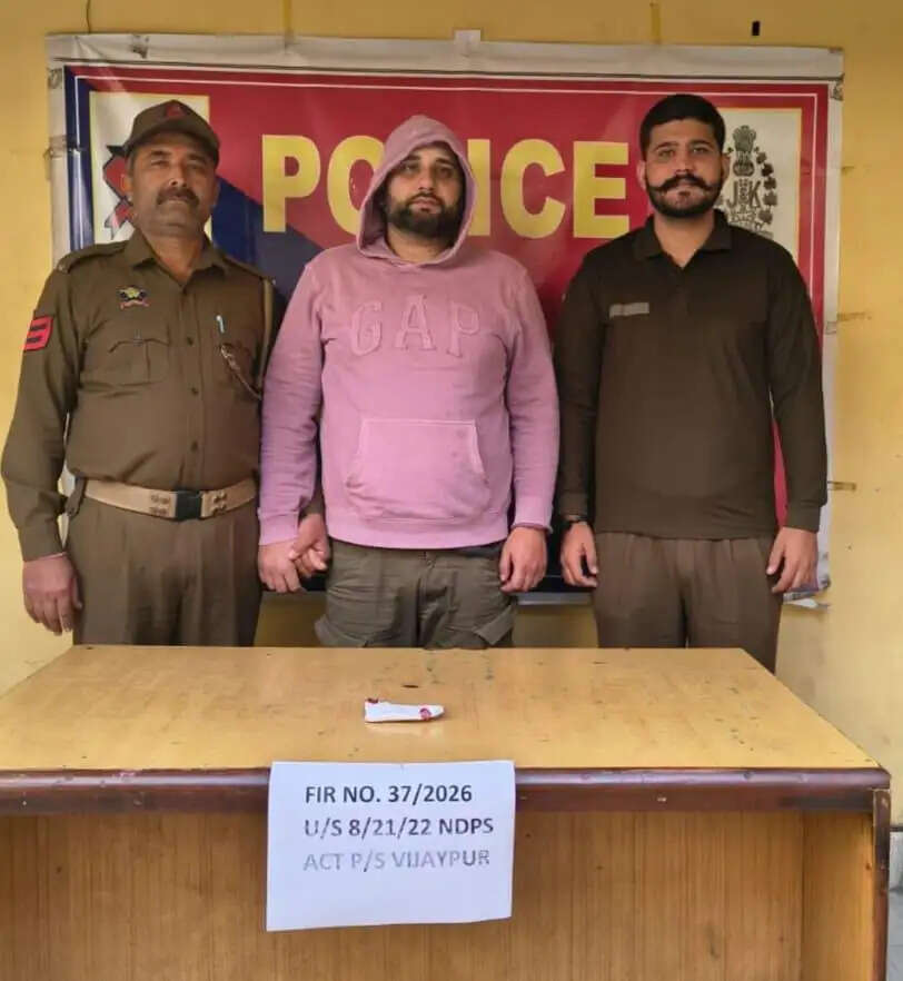 हेरोइन के साथ व्यक्ति गिरफ्तार